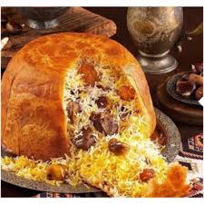 Chicke Hawain Pizza